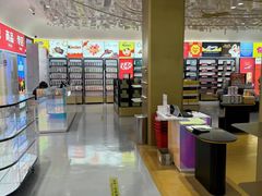 -国药中服免税(北京坊店)