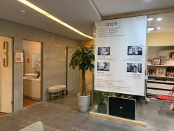 -马克叔叔儿童理发形象设计