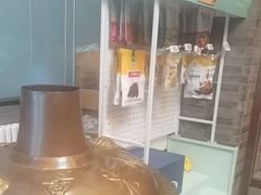 -东来顺饭庄(新源里店)