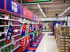 -永辉超市(百子湾店)