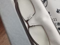 -优医视平价眼镜蔡司依视路折扣工厂店(德胜门店)