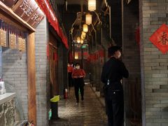 -卯时·龙光雅宴·精致锡帮菜(惠山古镇店)