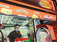 -南楼煎饼(南楼总店)