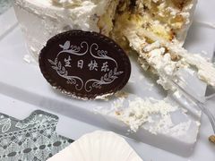 -红宝石·鲜奶小方·海派西点房(浦三店)