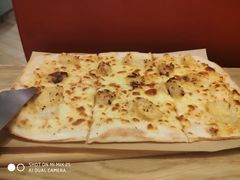 榴莲多多比萨-必胜客(吾悦广场店)