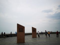 -南汇嘴观海公园