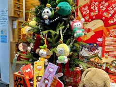 -猫的天空之城概念书店(苏州平江店)