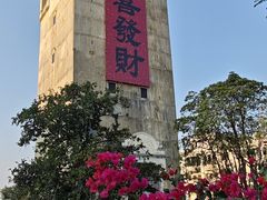 -赤坎·广东华侨国际旅游度假区