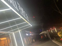 -M Stand(南京紫峰大厦店)