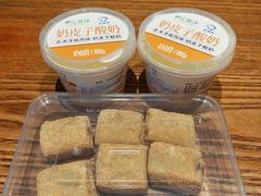 -尹三豆汁(前门旗舰店)