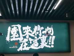 -园里前·10年私厨·福建菜(台江万达鳌峰洲店)