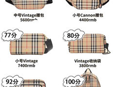 -妃鱼奢侈品回收寄卖(太古汇店)