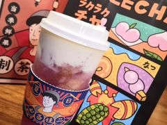 -LELECHA乐乐茶(上海五角场万达广场店)