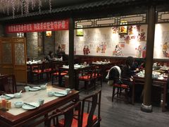 大堂-鸭匠食府·挂炉烤鸭·新京菜(阜成路店)
