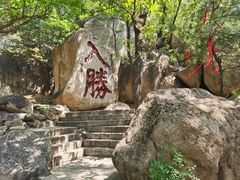 -天津盘山风景名胜区