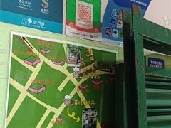 -菲律宾面包(宝发大厦店)