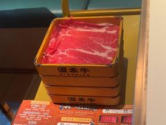 -温禾牛·和牛寿喜烧自助火锅(恒基名人店)