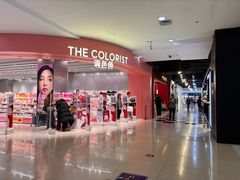 -永辉超市(红旗街万达广场店)