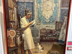 -四川美术学院美术馆