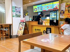 -老娘舅(杭州地铁凤起路站店)