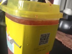 -YO!TEA有茶(坂田佳华领汇店)