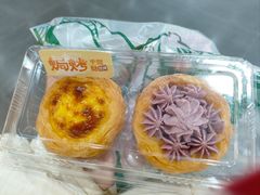 -泸溪河桃酥(欧尚店)