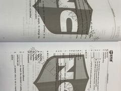 -新航道雅思托福·留学·考研培训(人民广场校区)