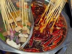 -来涮蜀鲜货火锅串串香(菜市口店)