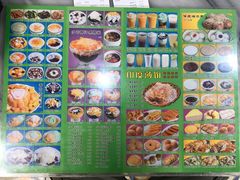 -芬芳甜品(同福路店)
