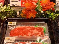 -MEAT MATE 鲜食肉铺(凤凰汇·里巷店)