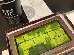 -辻利茶铺(銀座店)