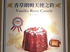 -Perma Café樸門(五羊店)