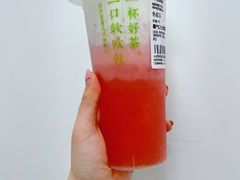 芝士草莓-奈雪的茶(天河城店)