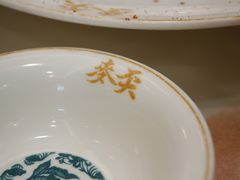 -香港麦奀云吞面世家(中山二路店)