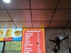 -逍遥镇刘相五胡辣汤豆沫馆(康复中街店)