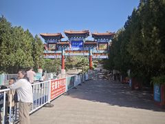 -府君山公园