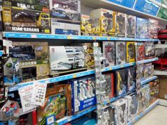 -TOYSRUS玩具反斗城(广州IGC天汇广场店)