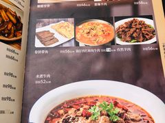 -福寿斋·老北京铜锅涮肉·烤鸭(顺义总店)