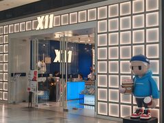 -武汉荟聚