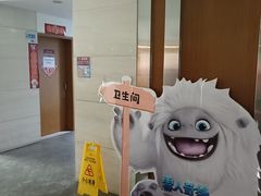 -天幕新彩云国际影城(激光巨幕店)