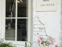 -昔木生日蛋糕(宜昌店)