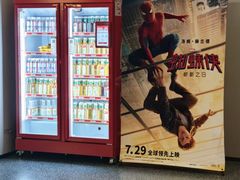 -深影国际影城(学院南路店CGS中国巨幕店)