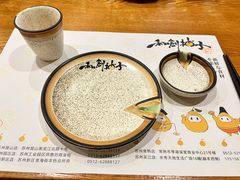 -和创柚子·会席日本料理(新区淮海街店)