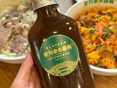 -老刘家永盛斋·传统泡馍(东关南街店)
