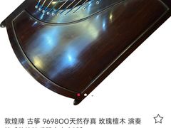 -雅马哈钢琴电钢琴城盛世雅歌琴行•电钢琴城•钢琴培训•二手钢琴租赁(西三环旗舰店)