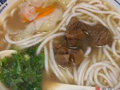 -鑫花溪牛肉米粉(苏州中心店)