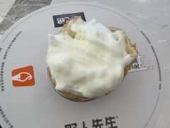 -野人先生Gelato(上海长宁龙之梦店)