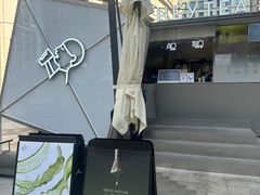 -喜茶(上海兴业太古汇店)