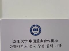 -首尔韩语培训中心·韩国留学