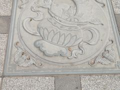 -葛仙湖公园